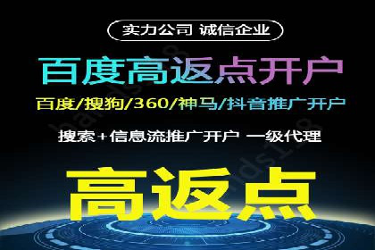 SEM广告如何助力企业快速提升品牌知名度？——案例分析
