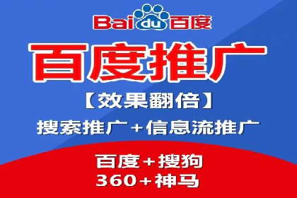 SEM运营公司成功案例集锦