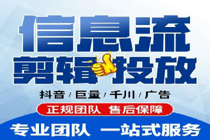 竞价排名案例：精准定位目标客户